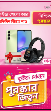 নিক্সন মোবাইল